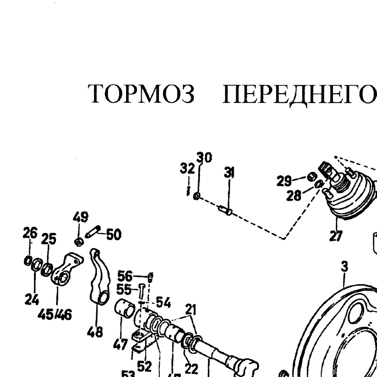 тормозной барабан — положение на схеме Тормоз переднего моста 6х6