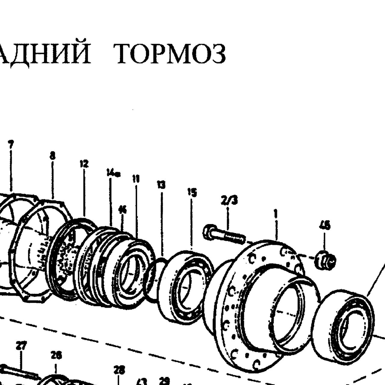 Подшипник 30222 задней ступицы внутренний с обоймой HOWO (Хово) — положение на схеме Бортовой редуктор