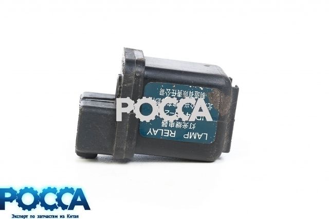 Реле кондиционера Евро-3 BAW (Бав) Fenix 1044