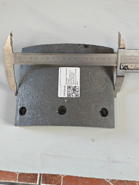 Накладка тормозной колодки W155xL184xH14.5 (6отв МЦО 102) задней FOTON (Фотон) 1113 HIGER 6840