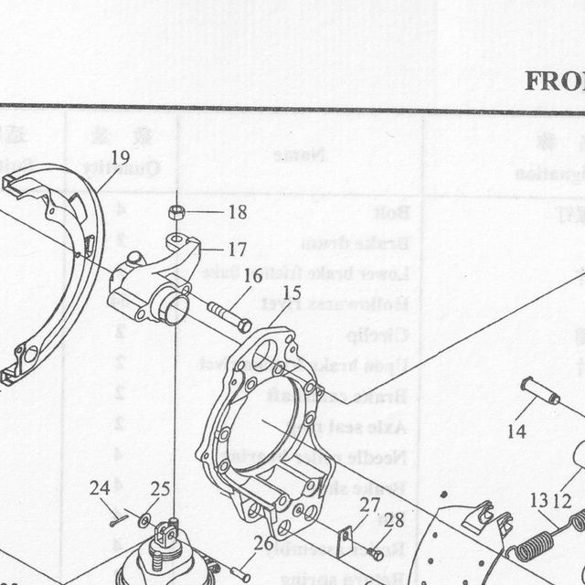 Суппорт тормозной SHAANXI F2000/F3000 передний (81.46701.0108) — положение на схеме Тормоз передний