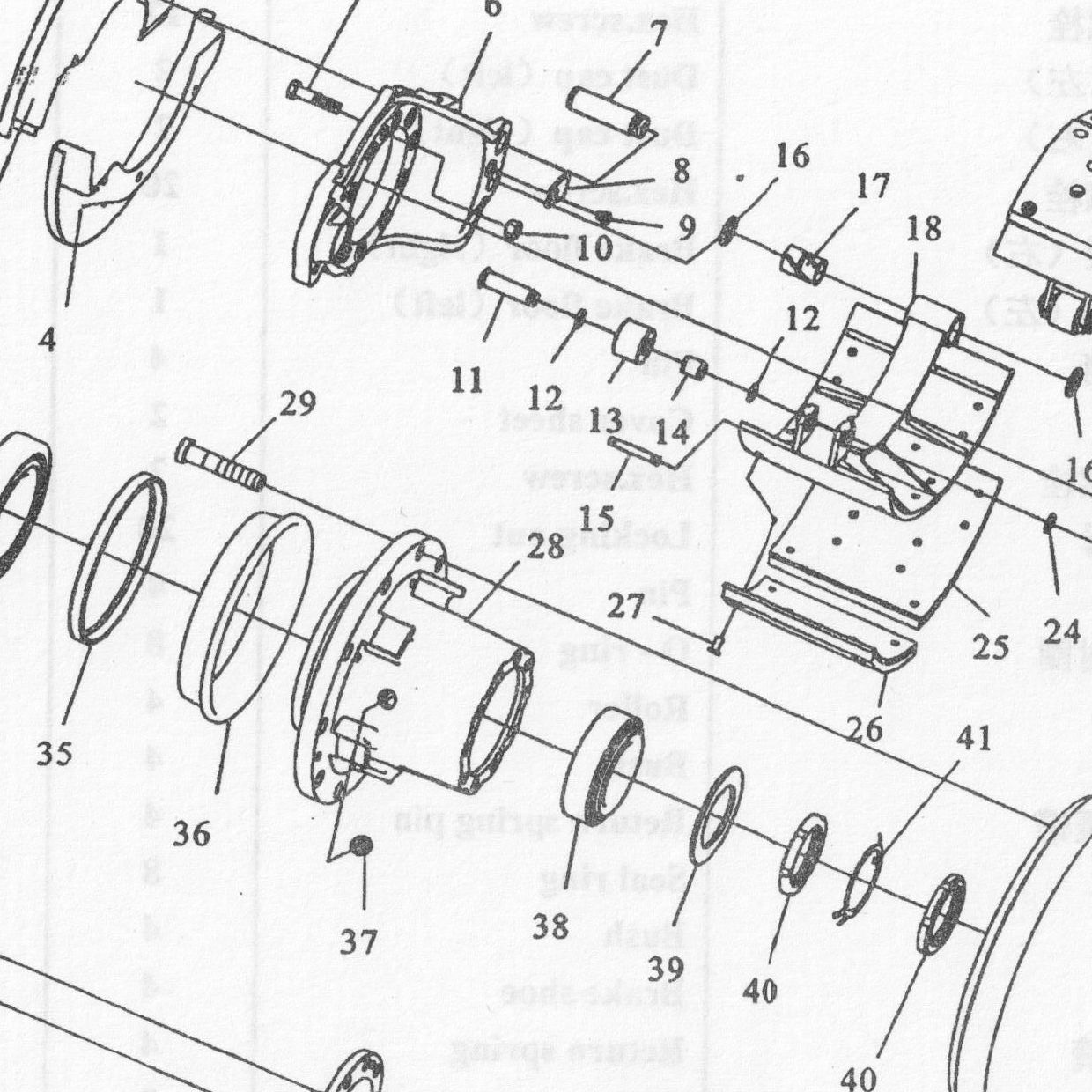 Ступица — положение на схеме Тормоз задний с ABS,