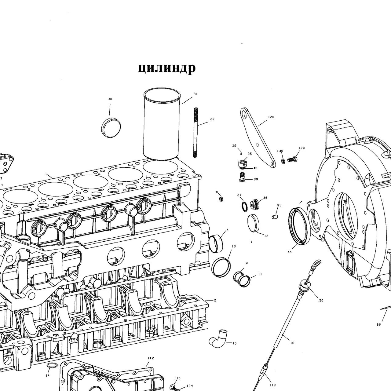 Гильза блока цилиндров WD615 Евро-3 HOWO (Хово) — положение на схеме Блок цилиндров. Крышка лобовины.WD615 Евро-3