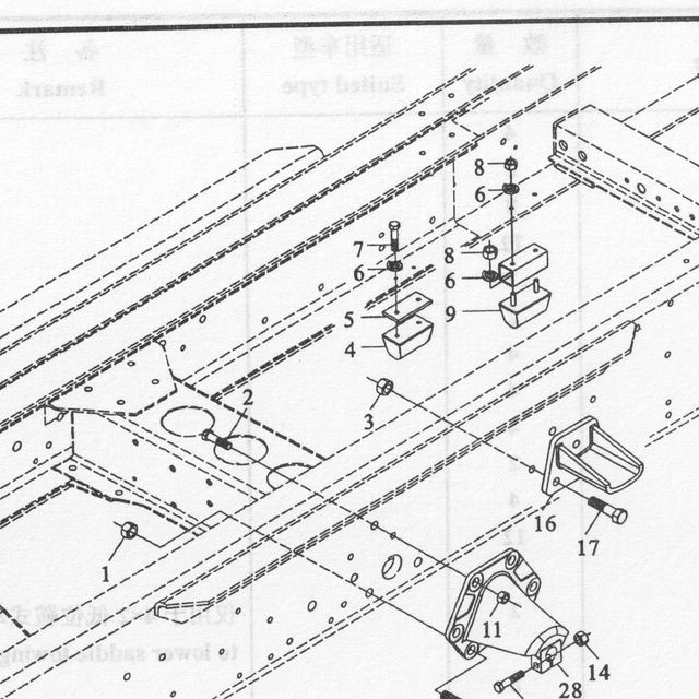 Подушка — положение на схеме Задняя подвеска 4×2