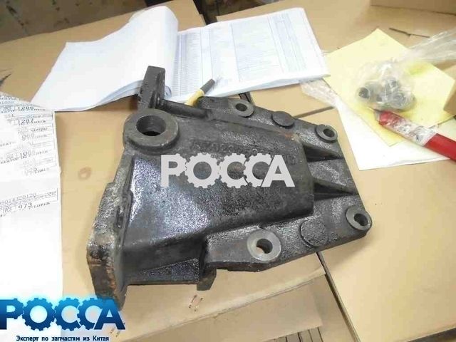 Кронштейн крепления передней рессоры задний левый HOWO (Хово)