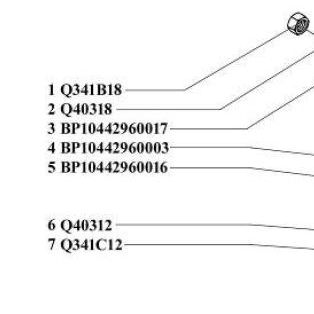 Шайба — положение на схеме Амортизаторы перед