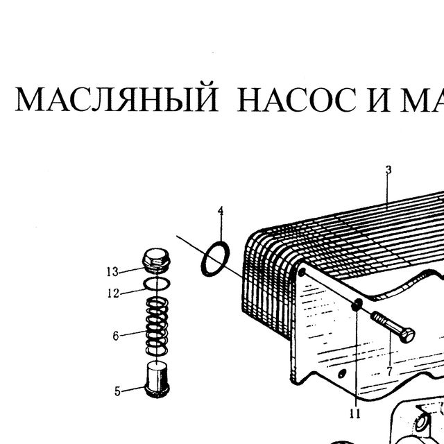 Кольцо JAC уплотнительное OE — положение на схеме Радиатор масляный и фильтр