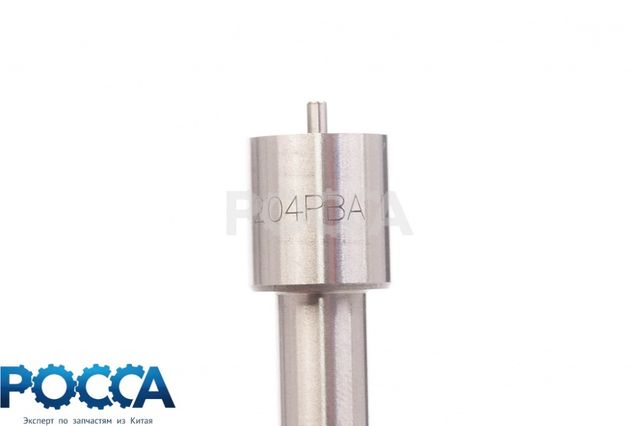 Распылитель форсунки L204PBA HOWO (Хово)