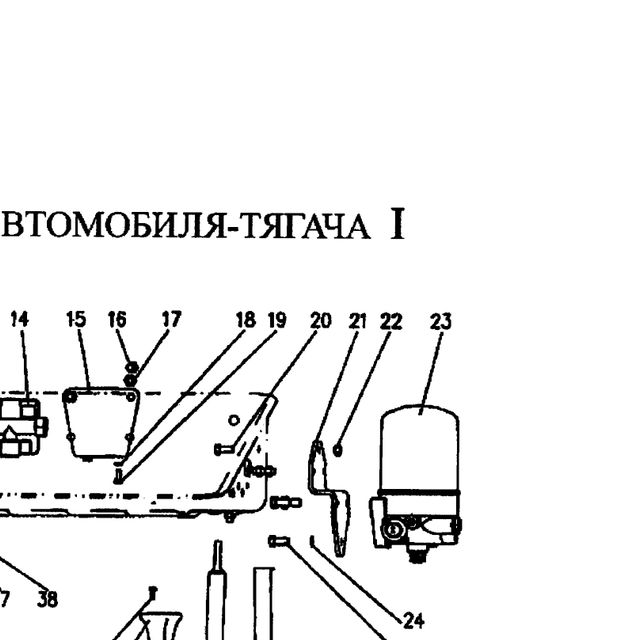 Болт с шестигранной головкой — положение на схеме Крепление ресивера