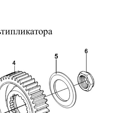 Шайба КПП выходящего вала (12JS160T,12JS200T) — положение на схеме Вал выходной демультипликатора 12JS200-TA