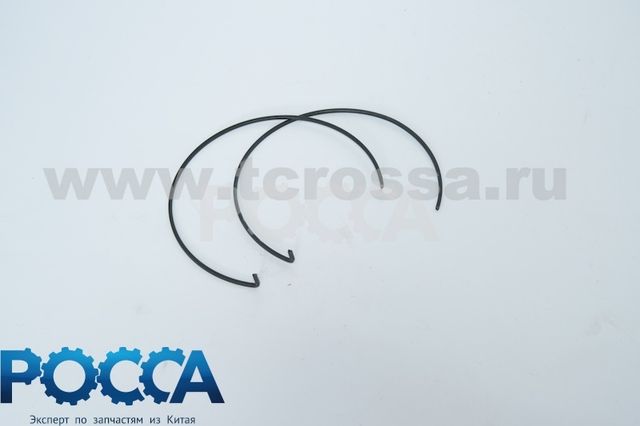Полукольцо стопорное синхронизатора 3-4 передач КПП JC5-26 FOTON (Фотон) 1049