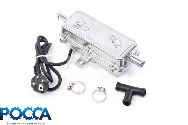 Отопитель системы охлаждения 220V