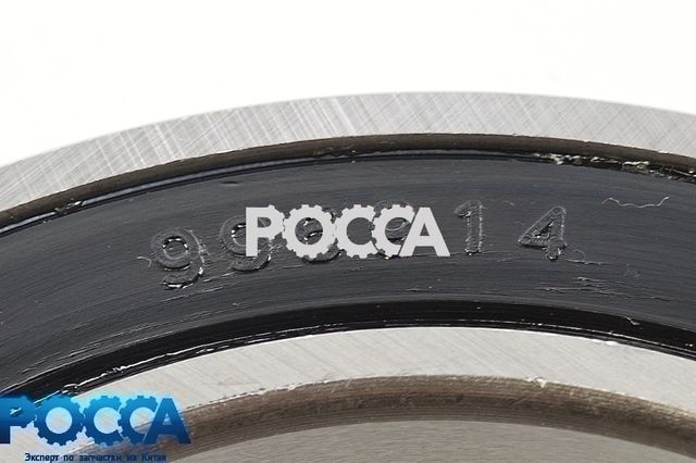 Подшипник сцепления D420 выжимной HOWO (Хово)