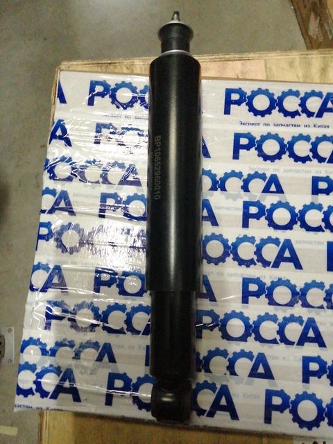 Новый товар из ТСД 99999999913