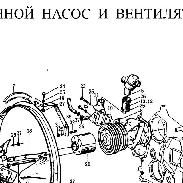 Шайба пружинная WP12 Weichai — положение на схеме Водяной насос и вентилятор