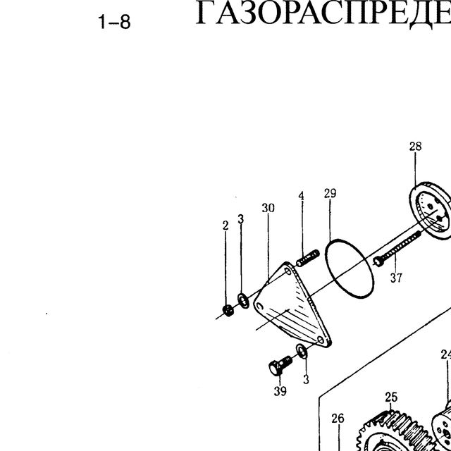 Гайка шестигранная тип I — положение на схеме ГРМ (распредвал, клапана, шестерни)