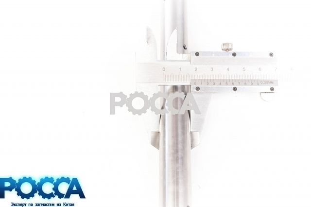Ось коромысел (голая) Perkins FOTON (Фотон) 1049A 1069 1099