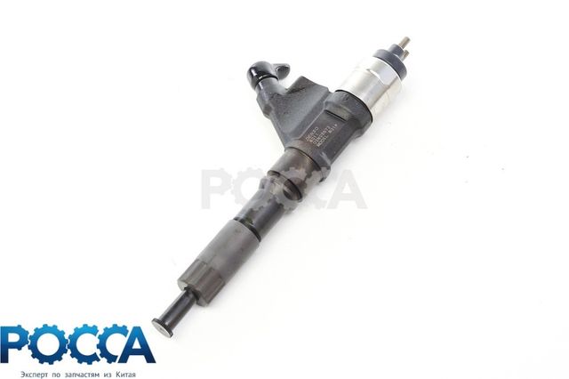 Форсунка топливная D12 Евро-3 095000-8011 HOWO A7 (Хово А7)
