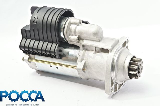 Стартер WD615 WP10 HOWO (Хово) SHAANXI (Шанкси) SHACMAN (Шакман)