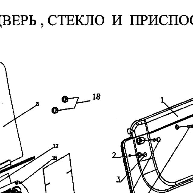 резиновая заглушка — положение на схеме Дверь, стеклоподъемник
