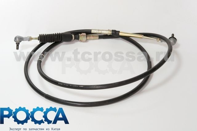 Трос КПП CY4100 FOTON (Фотон) 1049 5059 L-2400mm (наконечник - наконечник)