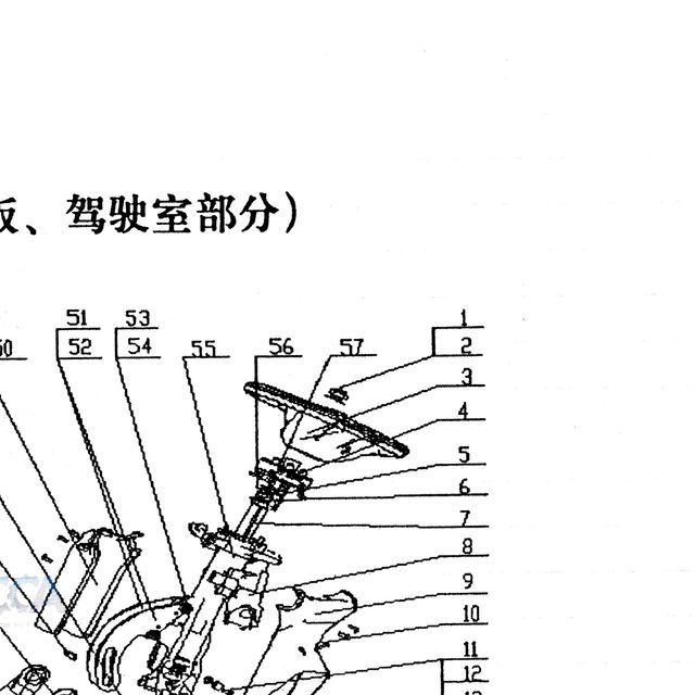 Кольцо SHACMAN SHAANXI стопорное (мост HDZ300) — положение на схеме Привод руля, рулевое колеса