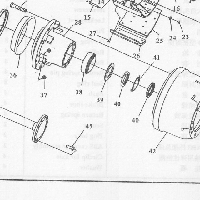 Упорное кольцо — положение на схеме Тормоз задний с ABS,