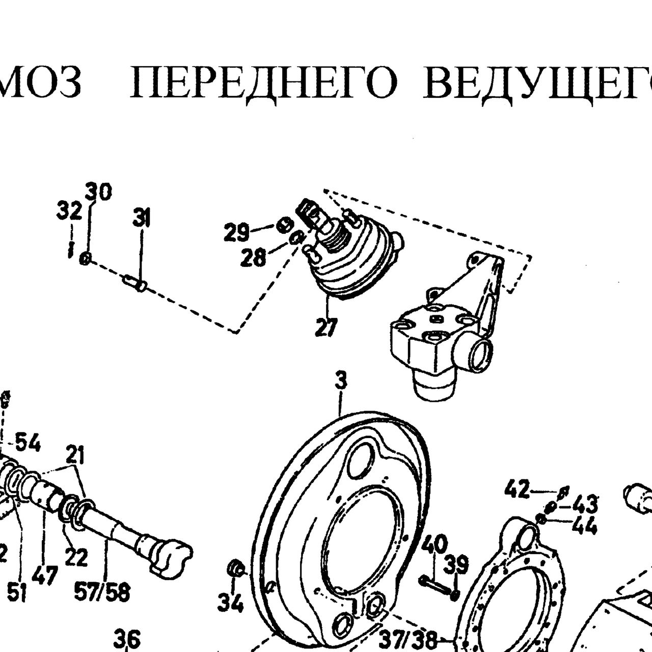 тормозная камера с диафрагмой — положение на схеме Тормоз переднего моста 6х6