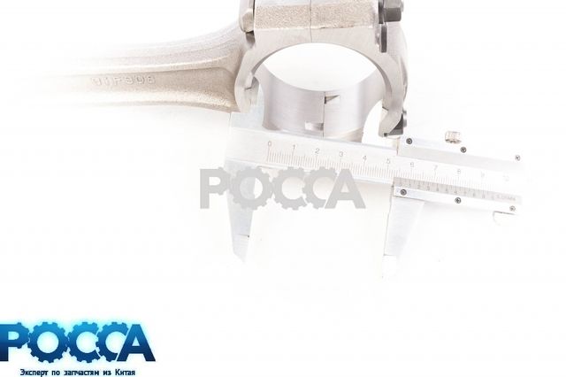 Шатун FOTON (Фотон) 1039 1049C