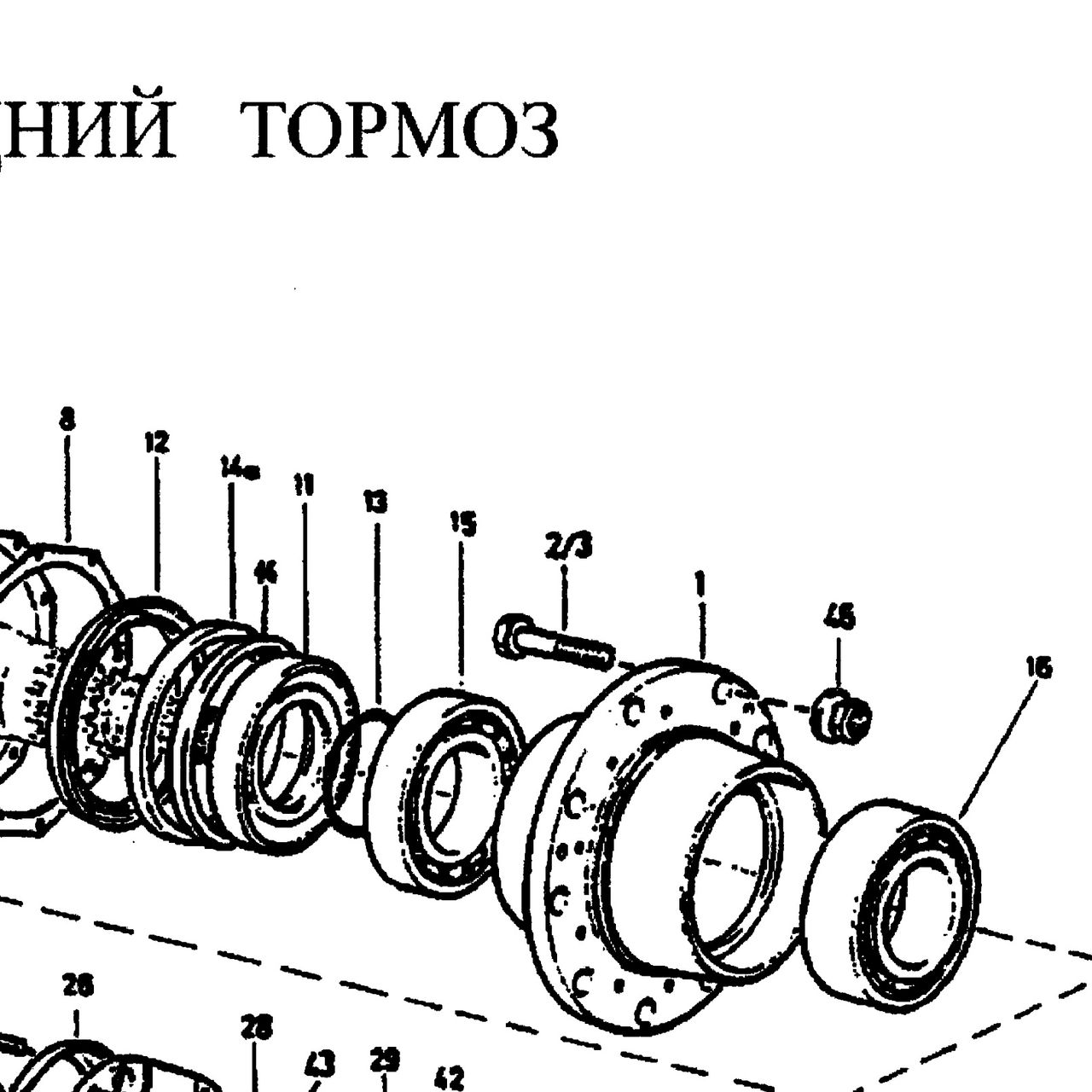 Болт колесный задний борт. 123мм HOWO (Хово) DONGFENG CAMC — положение на схеме Бортовой редуктор