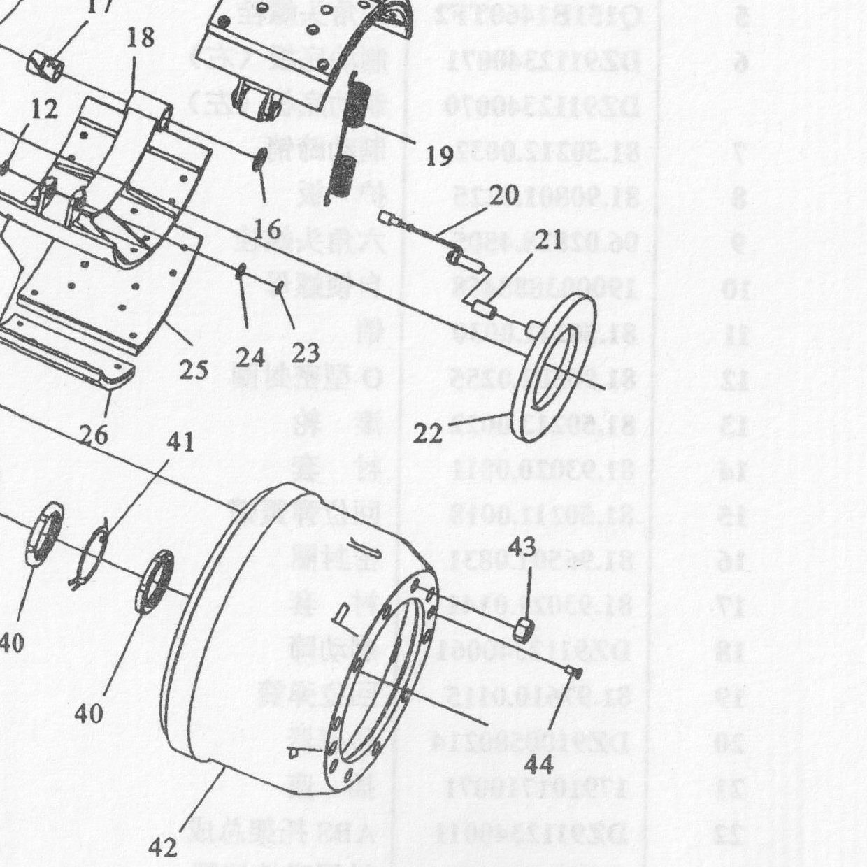 Кронштейн ABS в сборе — положение на схеме Тормоз задний с ABS,
