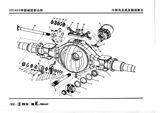 Схема Мост ведущий одноступенчатый редукторный HD469