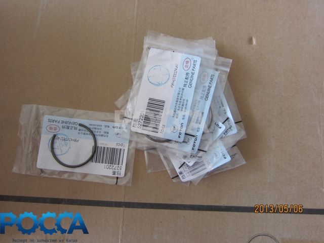Кольцо стопорное пальца поршневого CUMMINS (Камминз) ISF2.8/3.8