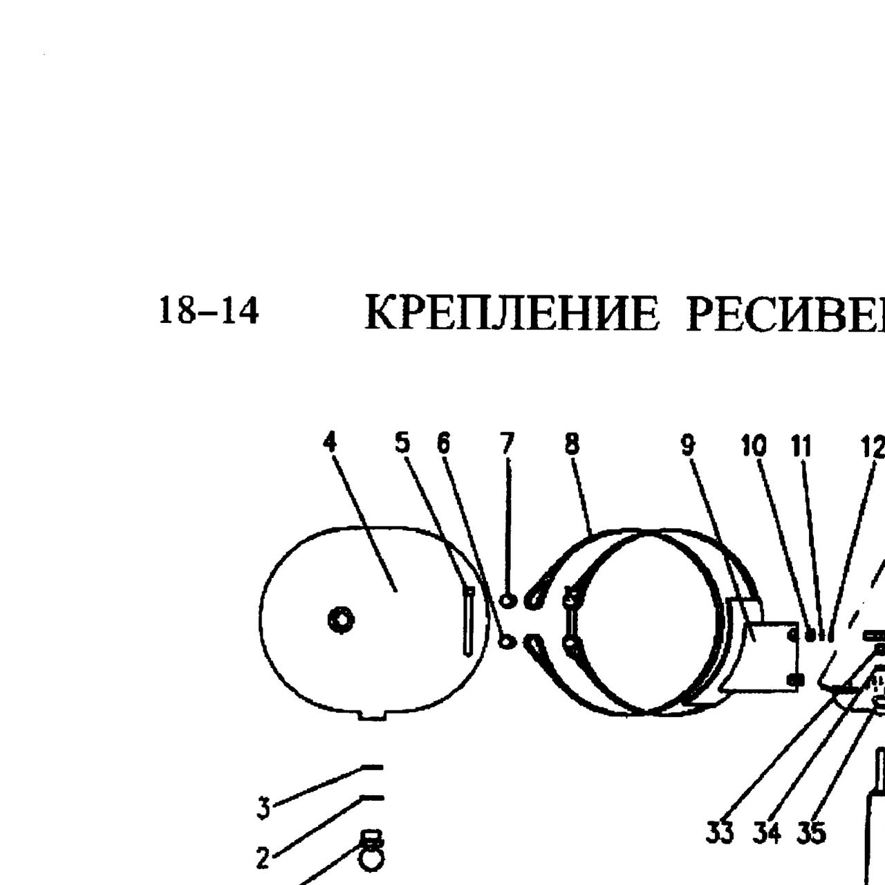 Деталь по артикулу WG09190017 — положение на схеме Крепление ресивера
