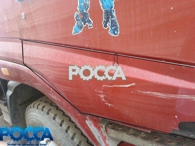Накладка двери правая FOTON (Фотон) 3251