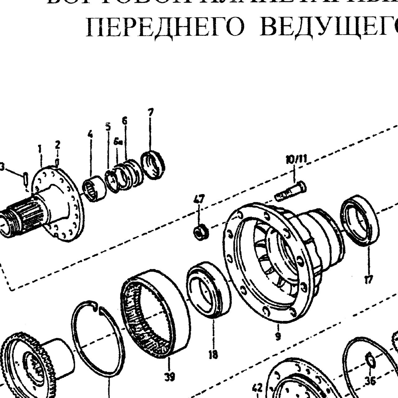 гайка крепления колеса — положение на схеме Бортовой редуктор переднего моста