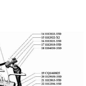Шайба конусная скобы форсунки — положение на схеме Система питания