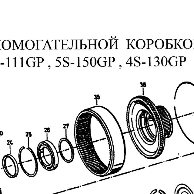 Венец планетарного колеса зубчатый КПП ZF 5S-150 HOWO (Хово) — положение на схеме Шестерни демультипликатора