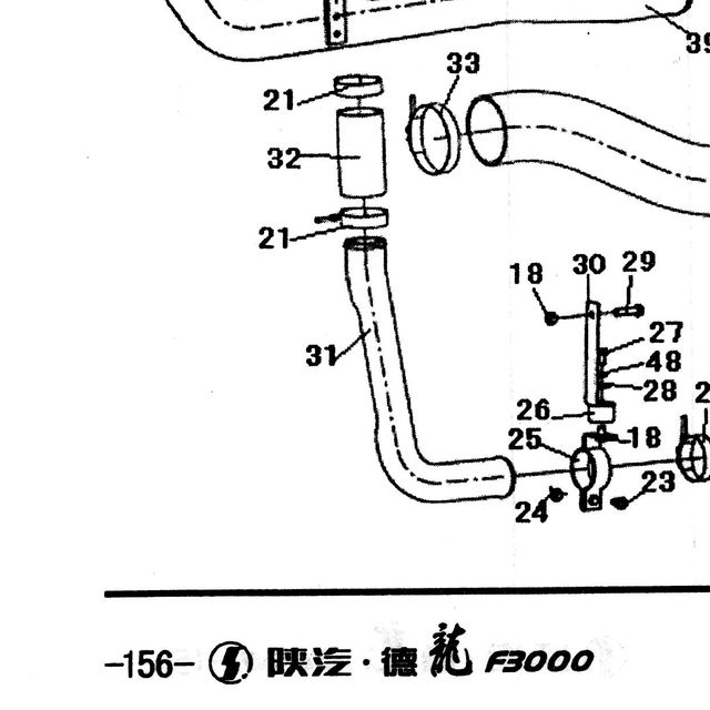 Выходной патрубок радиатора — положение на схеме Радиатор, расширительный бачок, патрубки WP10