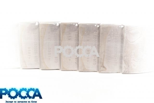Вкладыши шатунные WP10 SHAANXI (Шанкси) SHACMAN (Шакман)