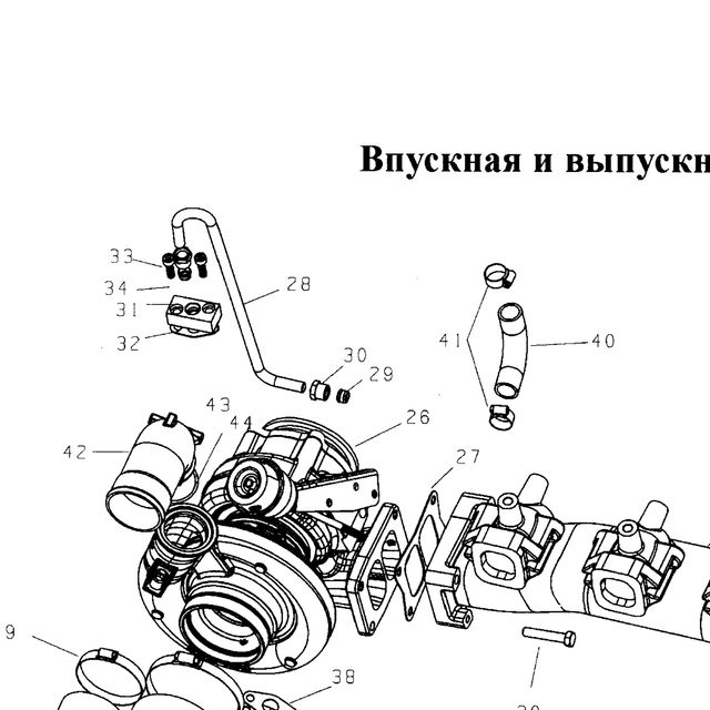 Штуцер Гайка — положение на схеме Впускная и выпускная система
