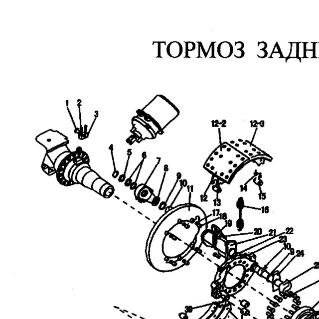 заглушка — положение на схеме Задний тормоз.