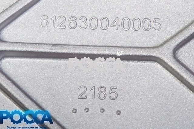 Крышка клапанов WP12 SHAANXI (Шанкси) SHACMAN (Шакман)