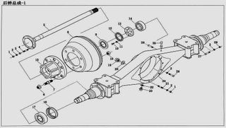 Схема Задний мост