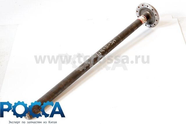 Полуось правая длинная FOTON (Фотон) 1089 5121 L-980mm ШЛ.-27 ОТВ.-12