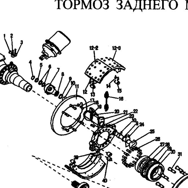 Палец тормозной колодки — положение на схеме Задний тормоз