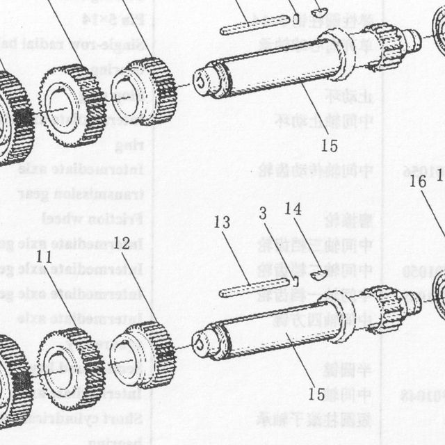 Шпонка квадратная промежуточного вала КПП Fuller HOWO (Хово) — положение на схеме Промежуточный вал в сборе левый/правый 8JS118