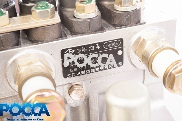 Комплект переоборудования двигателя CA4DC2-12E3 из Евро-3 в Евро-2 BAW (Бав) Fenix 1065
