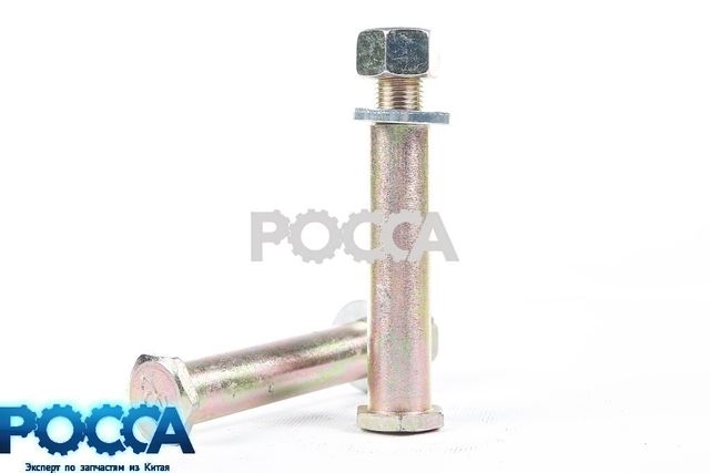 Диск сцепления D420 44.5mm HOWO (Хово) BEIFANG BENCHI