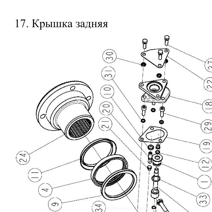 Вал спидометра — положение на схеме 17. Крышка задняя